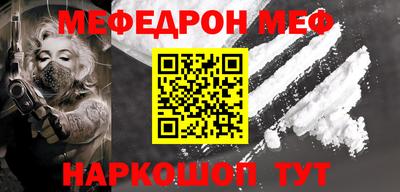 марки nbome Туймазы