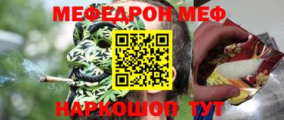 ПСИЛОЦИБИНОВЫЕ ГРИБЫ Тара
