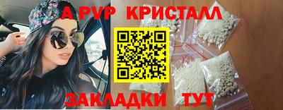 героин Тверь