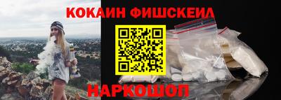 не бодяженный Тула