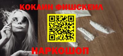 ПСИЛОЦИБИНОВЫЕ ГРИБЫ Тара
