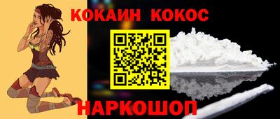 марки nbome Туймазы