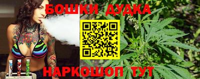 мефедрон VHQ Тулун