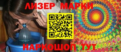 марки nbome Туймазы