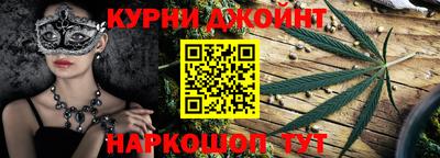 эйфоретик Татарск