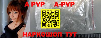 мефедрон VHQ Тулун