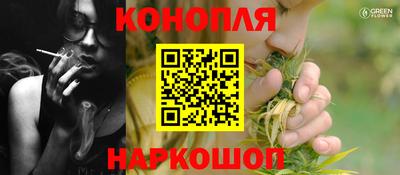героин Тверь