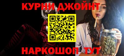 ПСИЛОЦИБИНОВЫЕ ГРИБЫ Тара