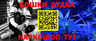 ПСИЛОЦИБИНОВЫЕ ГРИБЫ Тара