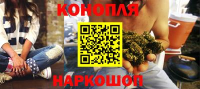 марки nbome Туймазы