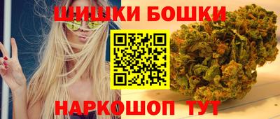 не бодяженный Тула