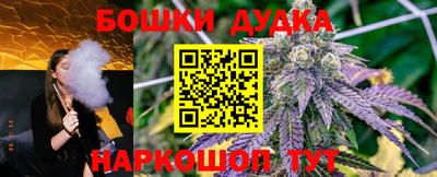 эйфоретик Татарск