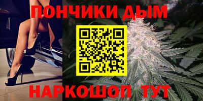эйфоретик Татарск
