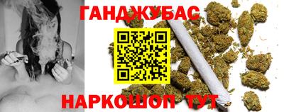 мефедрон VHQ Тулун