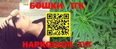 марки nbome Туймазы