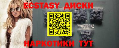 не бодяженный Тула