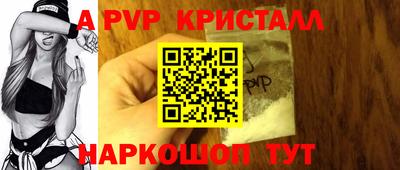 не бодяженный Тула