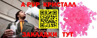 героин Тверь