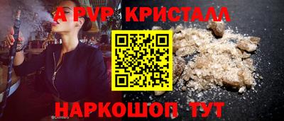 героин Тверь