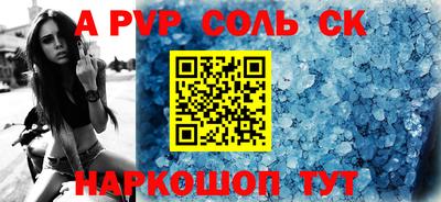 марки nbome Туймазы