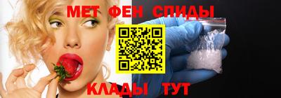 ПСИЛОЦИБИНОВЫЕ ГРИБЫ Тара