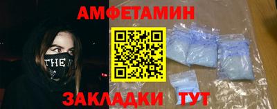 мефедрон VHQ Тулун