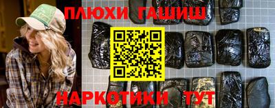эйфоретик Татарск
