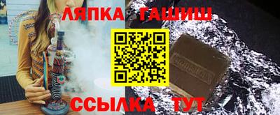 героин Тверь