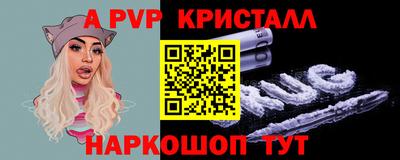 не бодяженный Тула