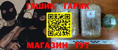 ПСИЛОЦИБИНОВЫЕ ГРИБЫ Тара