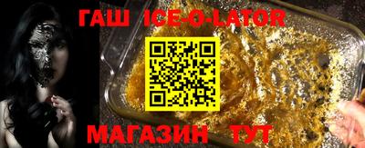 марки nbome Туймазы