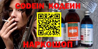 мефедрон VHQ Тулун